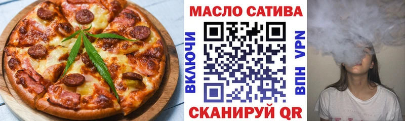 hydra tor  Новый Оскол  Cannafood марихуана  где продают наркотики 