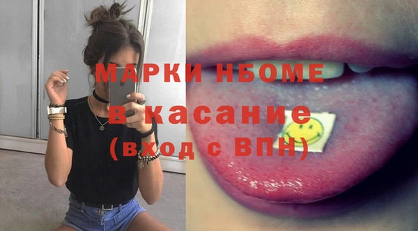 mix Богородицк