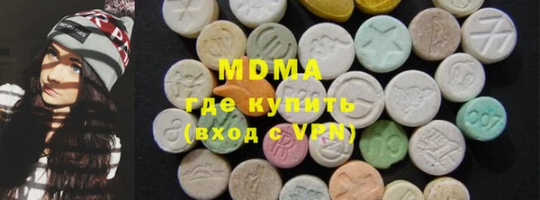 бутират Богданович