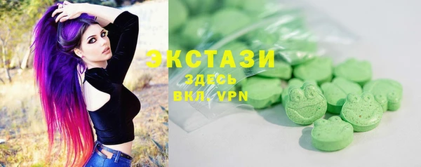 дурь Армянск