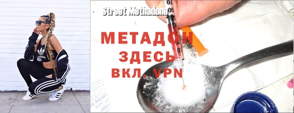 бутират Богданович