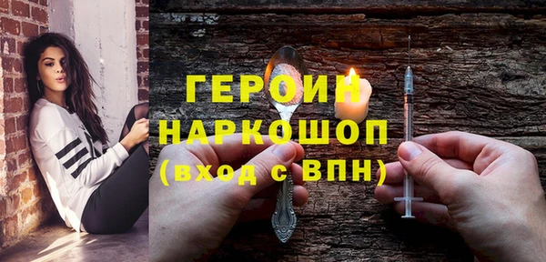 mix Богородицк