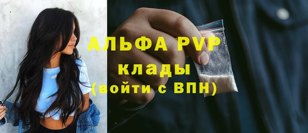 бутират Богданович