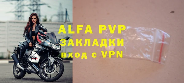 mix Богородицк