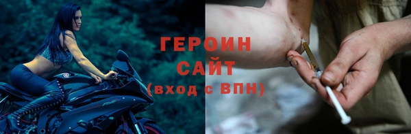 бутират Богданович