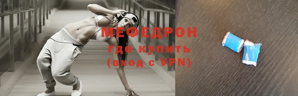 кокаин колумбия Бородино