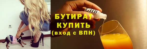 mix Богородицк