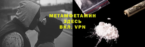 бутират Богданович