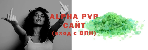 mix Богородицк