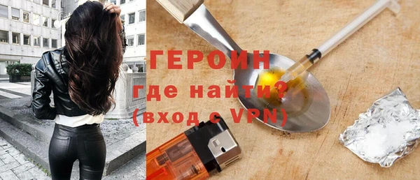mix Богородицк