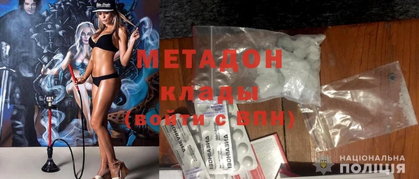 бутират Богданович
