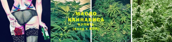 скорость Снежинск