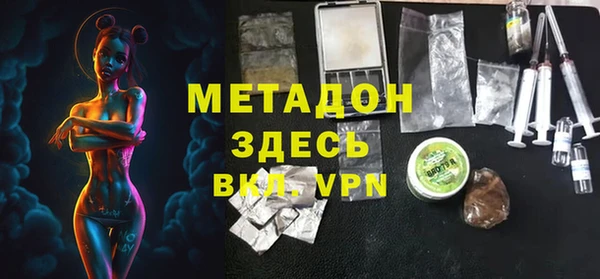 бутират Богданович